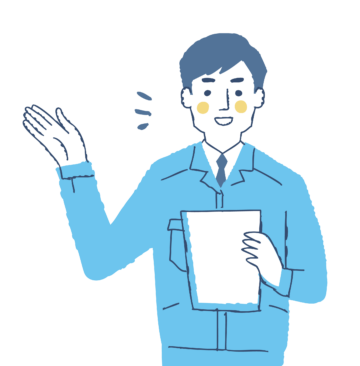 作業服の男性のイラスト